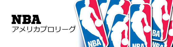 NBA