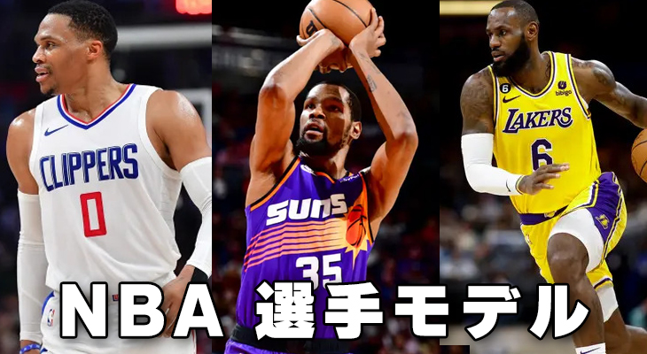NBAI胂f