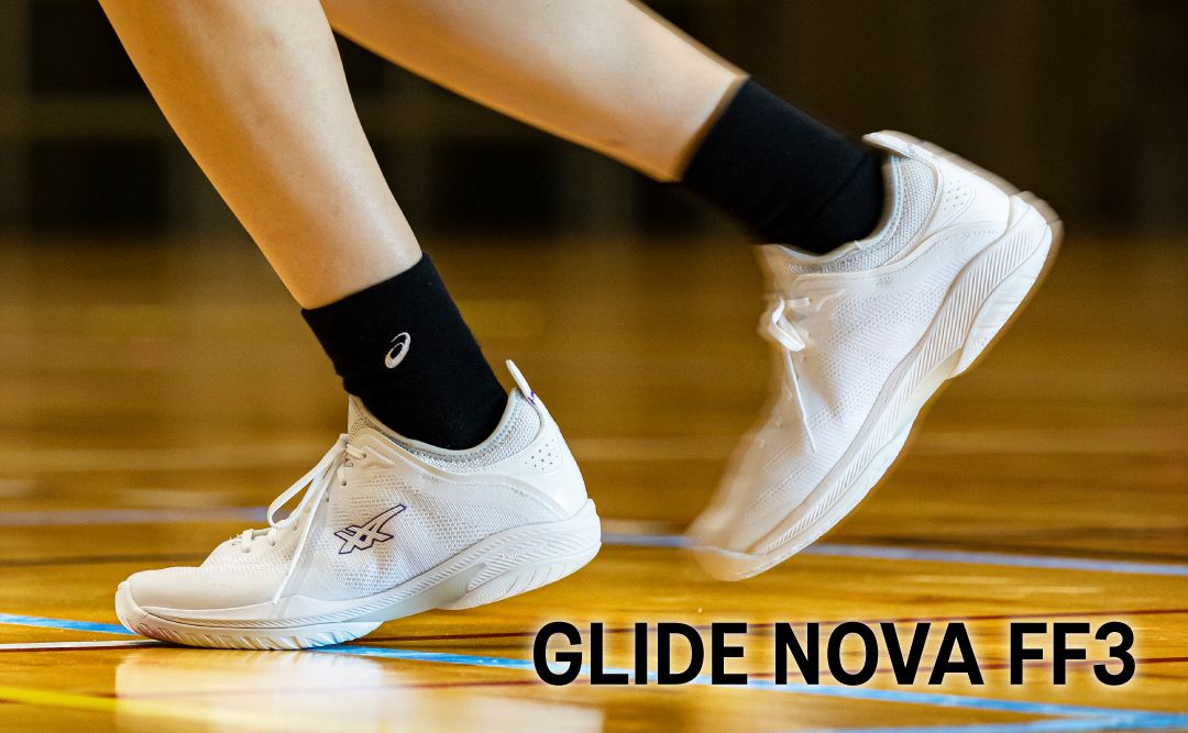 アシックス グライドノヴァ GLIDE NOVA FF 3 27.5cm - バスケットボール