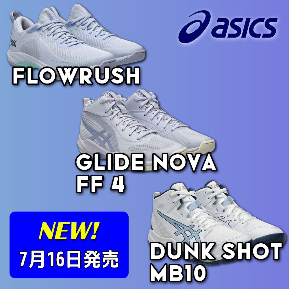 �A�V�b�N�X 2026�N7��16���������f��