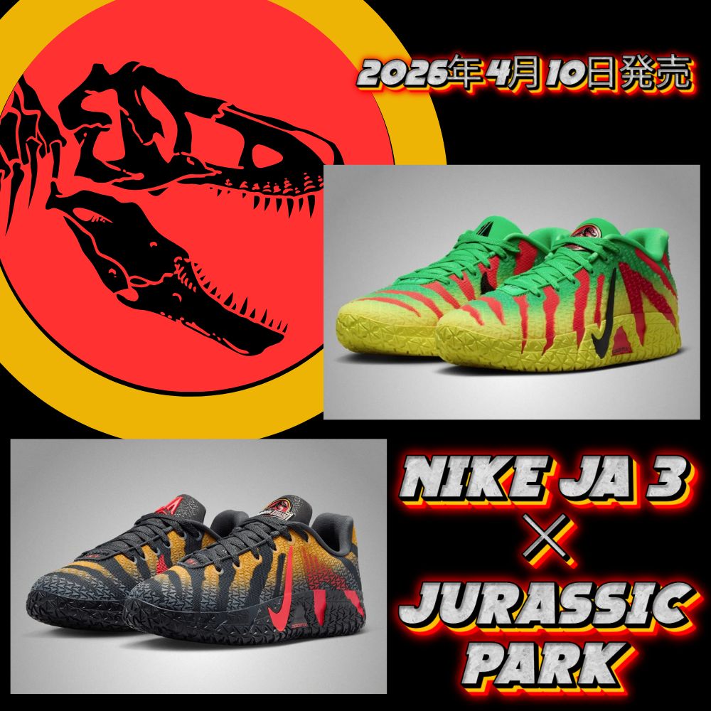 �i�C�L JA3�~�W�����V�b�N�E�p�[�N�yIU7239�z