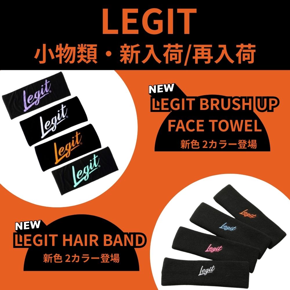 LEGIT �^�I��&�w�A�o���h