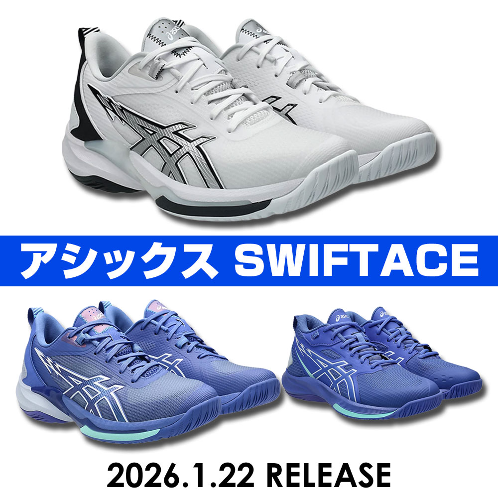 �A�V�b�N�X SWIFTACE