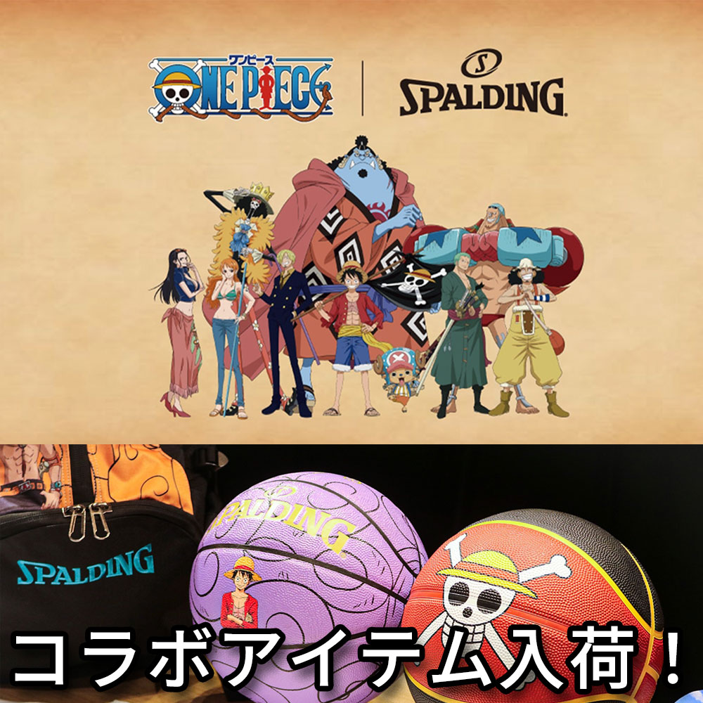 X|fBO~ONE PIECE R{ACe