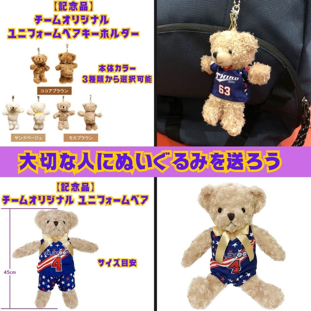 �y�L�O�i�z�`�[���I���W�i�� ���j�t�H�[���x�A���L�[�z���_�[