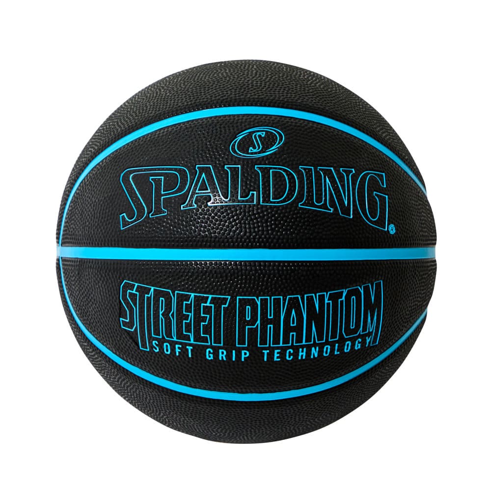 スポルディング バスケットボール 7号球【ストリートファントム】ブラック×ブルー 84-801J