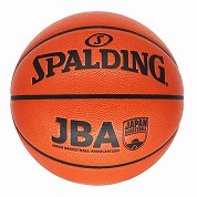スポルディング バスケットボール 7号球【JBAコンポジット】 JBA公認 76-272J