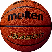 モルテン バスケットボール 6号検定球【天然皮革練習球】B6C4800