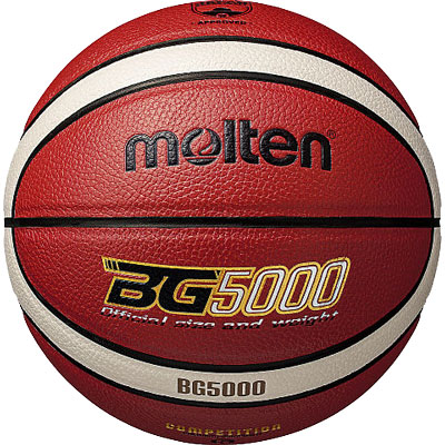 モルテン バスケットボール 5号球【B5G5000】│バスケ用品専門店 BB
