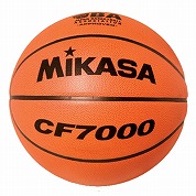 ミカサ バスケットボール 7号球【CF7000】