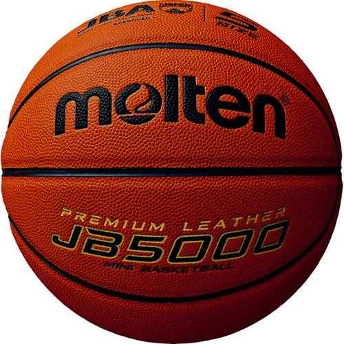 モルテン バスケットボール 5号球【ミニバス公式試合球】B5C5000